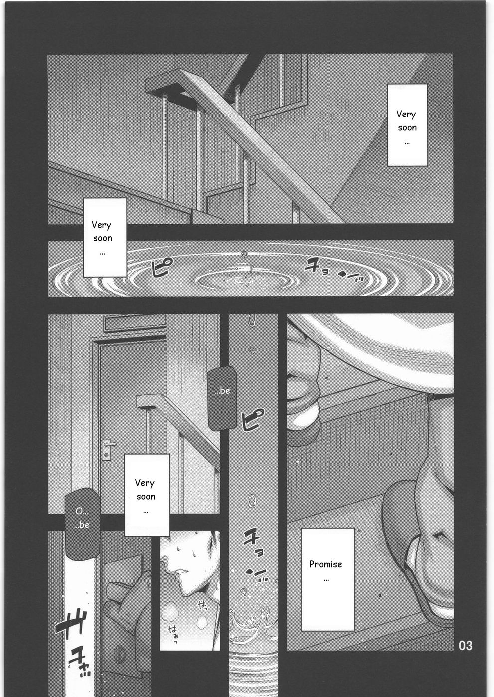 Hentai Manga Comic-FORGET ME NOT-Read-2